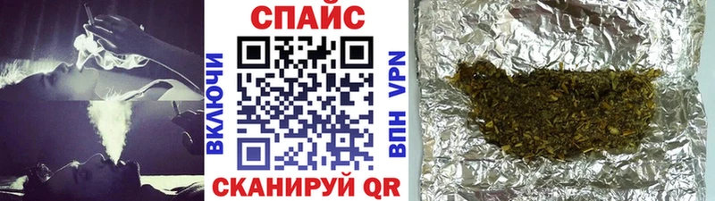 Бутират жидкий экстази Саров