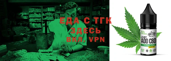 твердый Нягань
