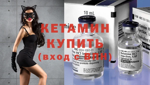 твердый Нягань