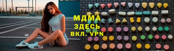 твердый Нягань