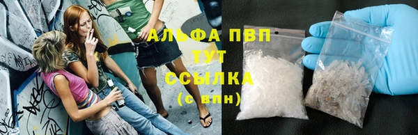 меф Нязепетровск