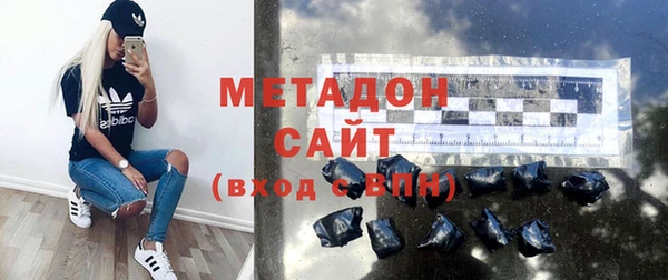 твердый Нягань