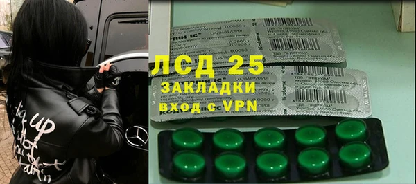 твердый Нягань