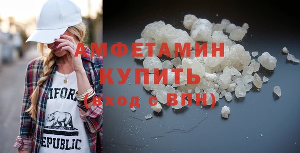 твердый Нягань