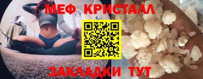 ешки Жуковский