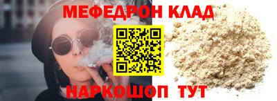СК Заводоуковск