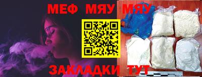 дистиллят марихуана Заволжье