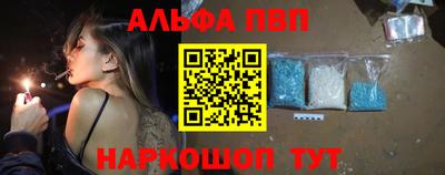 дистиллят марихуана Заволжье