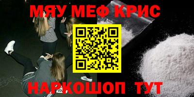 бутик Апрелевка