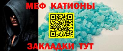 дистиллят марихуана Заволжье