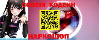 дистиллят марихуана Заволжье