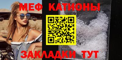 ПСИЛОЦИБИНОВЫЕ ГРИБЫ Аргун