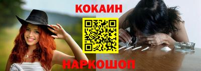 ПСИЛОЦИБИНОВЫЕ ГРИБЫ Аргун