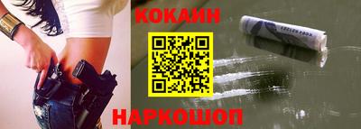 ешки Жуковский