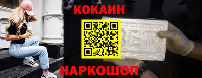 СК Заводоуковск