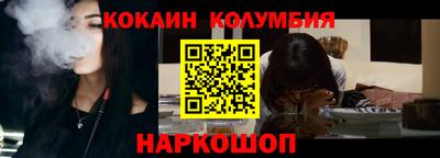 бутик Апрелевка