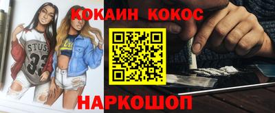 ешки Жуковский