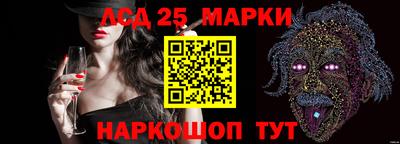 СК Заводоуковск