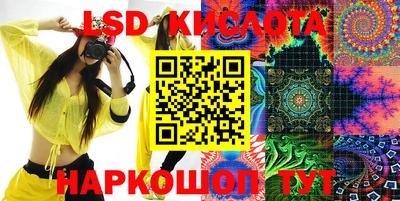 ешки Жуковский