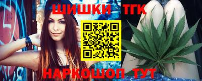 ПСИЛОЦИБИНОВЫЕ ГРИБЫ Аргун