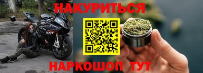 СК Заводоуковск
