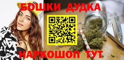 СК Заводоуковск