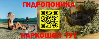 ешки Жуковский