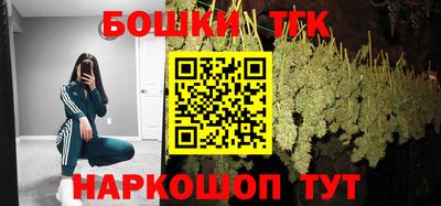 ешки Жуковский