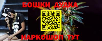 СК Заводоуковск