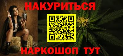 ПСИЛОЦИБИНОВЫЕ ГРИБЫ Аргун