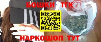 ПСИЛОЦИБИНОВЫЕ ГРИБЫ Аргун