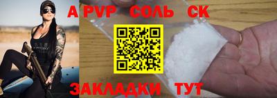 ПСИЛОЦИБИНОВЫЕ ГРИБЫ Аргун