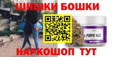 дистиллят марихуана Заволжье
