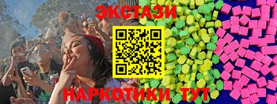 ешки Жуковский