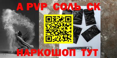 ешки Жуковский