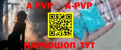 СК Заводоуковск