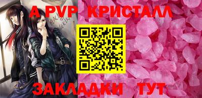 СК Заводоуковск