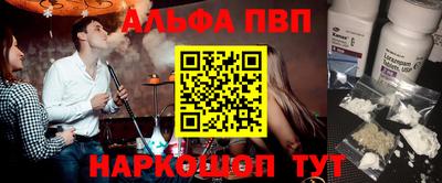 СК Заводоуковск