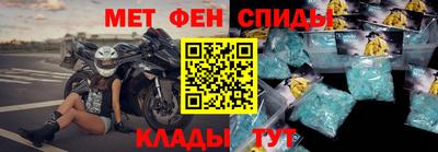 СК Заводоуковск