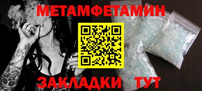 бутик Апрелевка