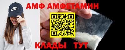 ПСИЛОЦИБИНОВЫЕ ГРИБЫ Аргун