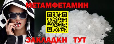 дистиллят марихуана Заволжье