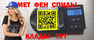 бутик Апрелевка