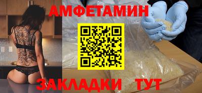 СК Заводоуковск