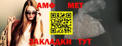 бутик Апрелевка