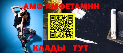 ешки Жуковский
