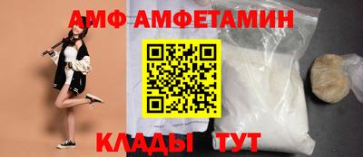 дистиллят марихуана Заволжье