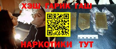 СК Заводоуковск