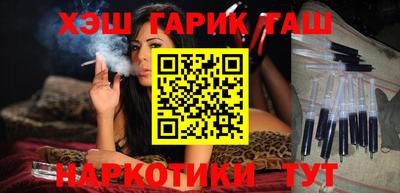 ешки Жуковский