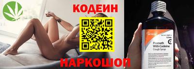 ешки Жуковский